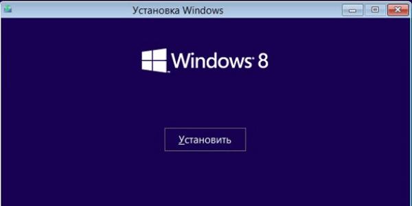 Черный экран при загрузке Windows Windows 7 чёрный экран долго грузится